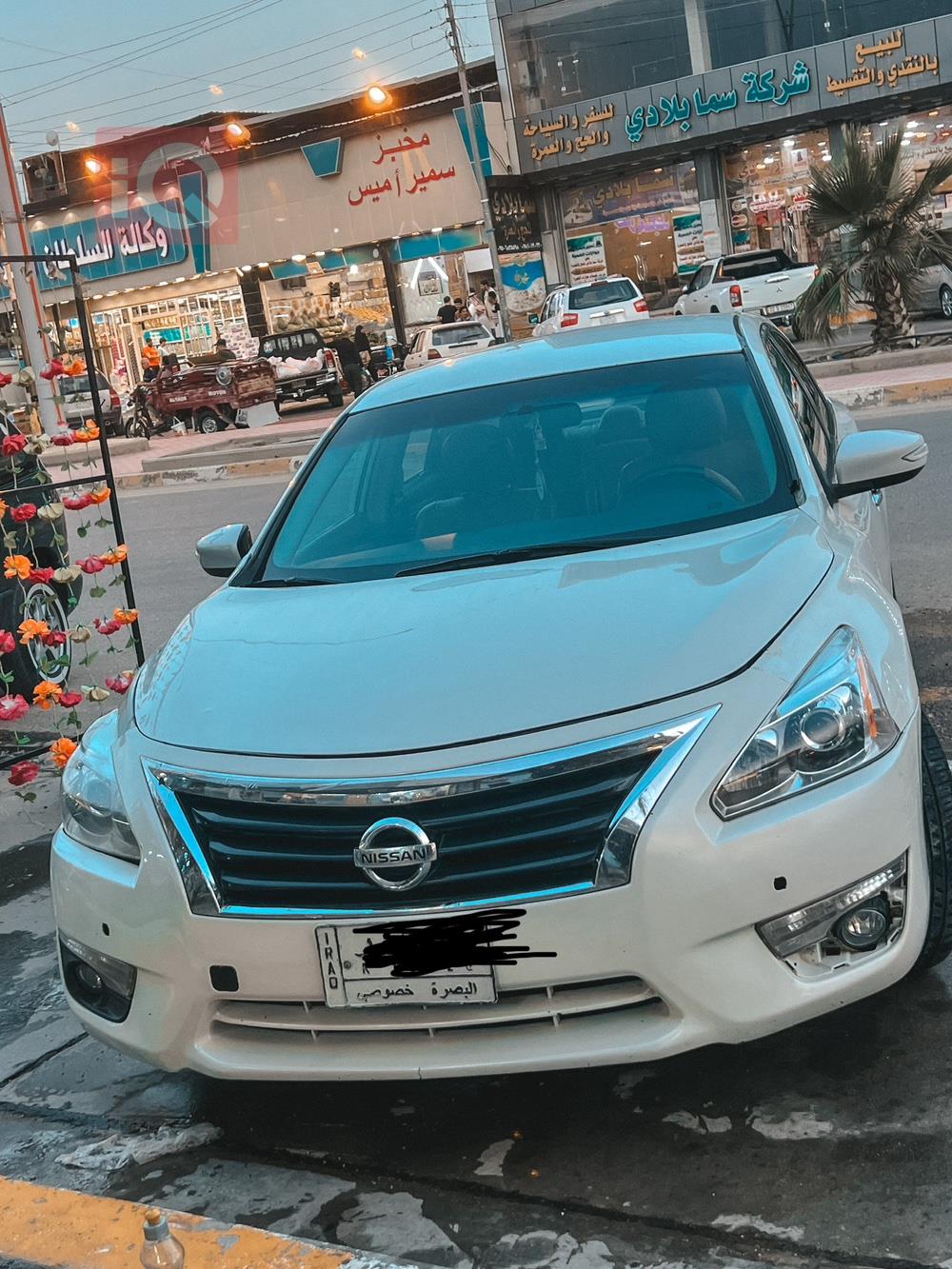 نيسان ألتيما